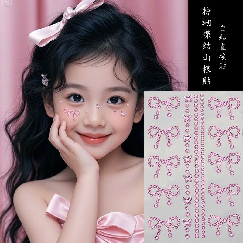 立体蝴蝶水钻蝴蝶结化妆脸贴钻