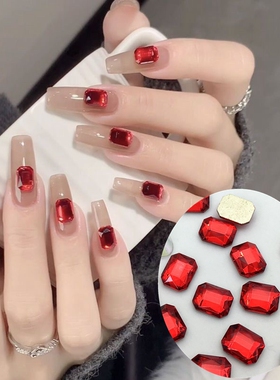 新年红色倒边平底长八角钻美甲百搭饰品指甲装饰方钻6X8mm异形钻