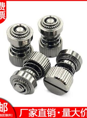 304不锈钢松不脱螺钉手拧螺丝 M2.5M3M4M5M6螺母面板机柜压铆滚花