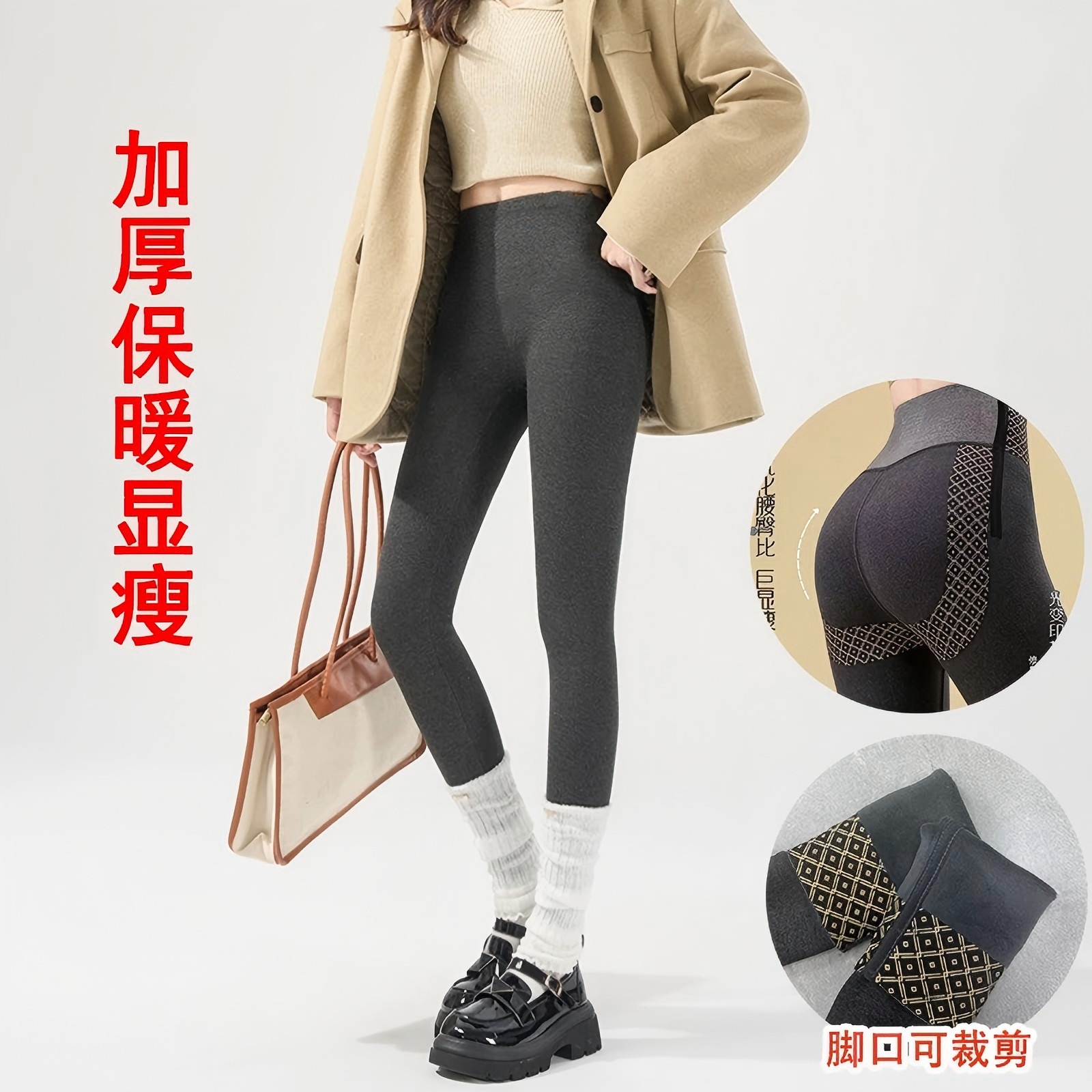 秋冬新款加绒加厚女时尚百搭棉质高腰提臀鲨鱼裤显瘦打底裤瑜伽裤