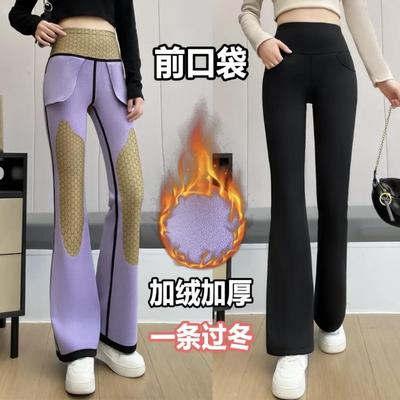 女秋冬加绒加厚口袋微喇鲨鱼裤