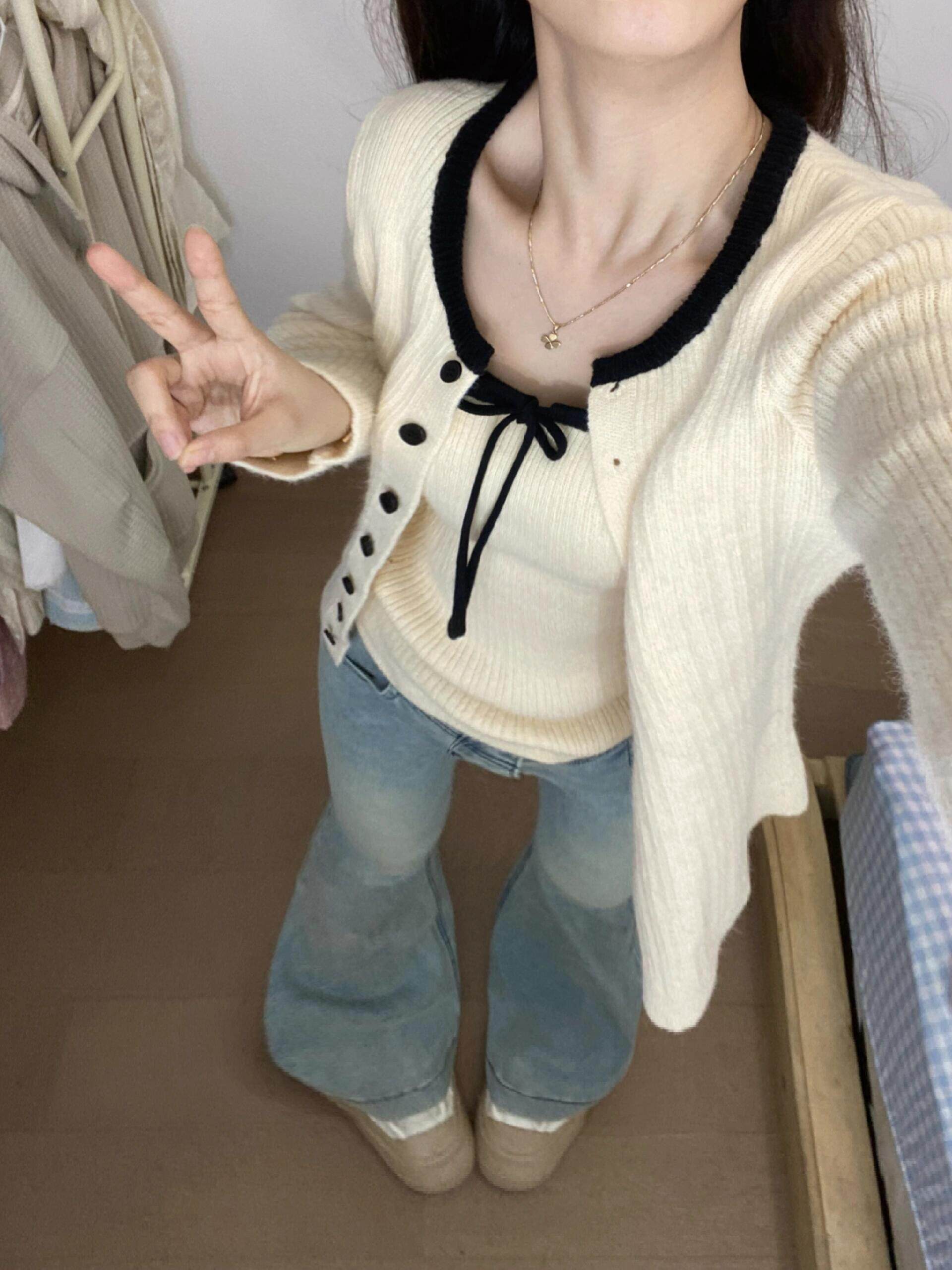 2 piece knitted cardigan with camisole sweater set - Buy from Taobao, China | Shopme Agent