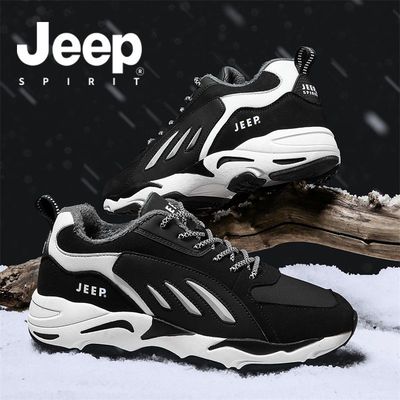 JEP吉普男鞋冬季棉加绒保