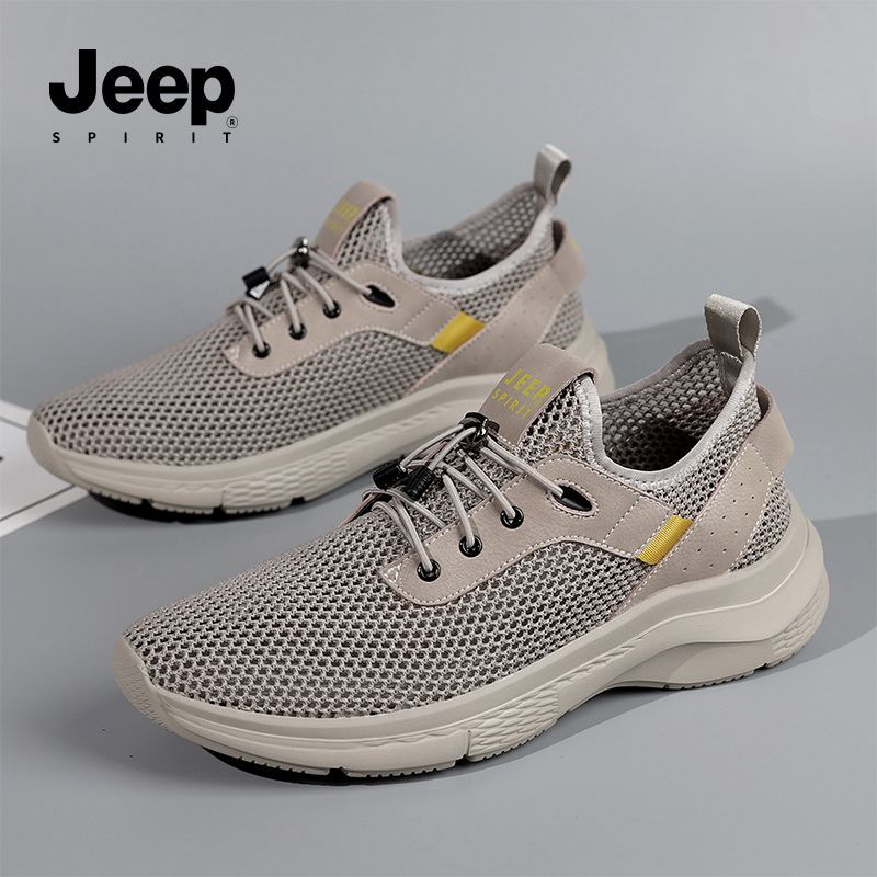 JEP吉普网面鞋男205夏季