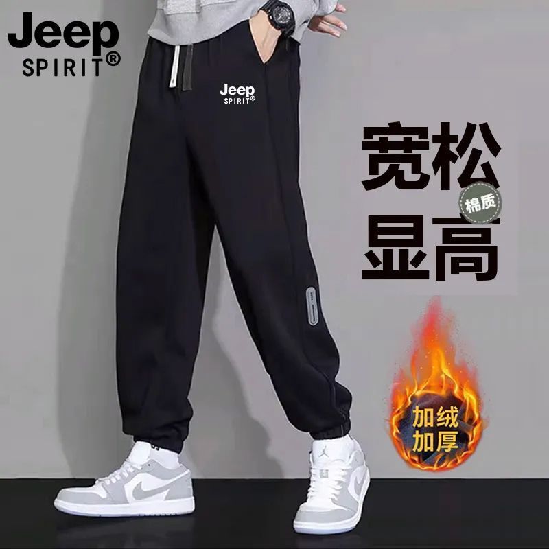 JEP吉普SlRT运动裤男子束
