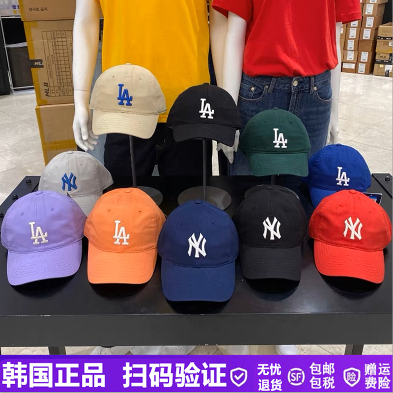 韩国MLB帽子男女情侣新款NY大标户外运动棒球帽旅行休闲鸭舌帽CP6