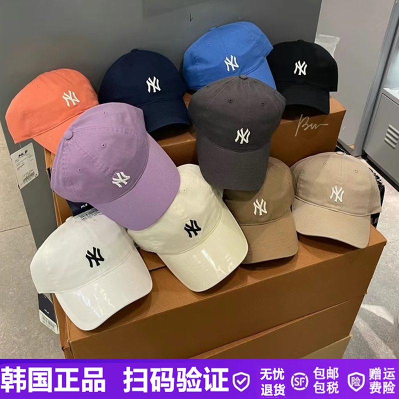 韩国MLB帽子男女2025新款NY字母小标户外运动棒球帽休闲鸭舌帽