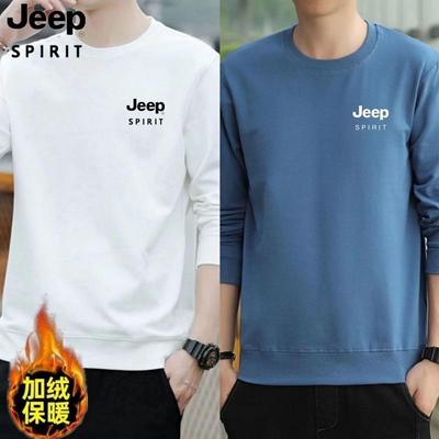 JEP吉普高档卫衣男士新款
