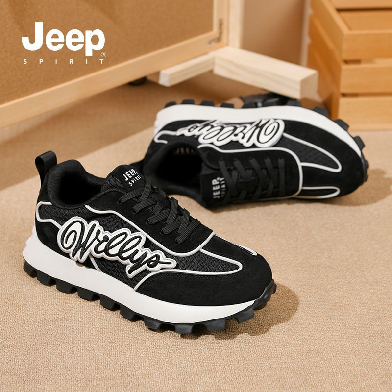 JEP吉普男鞋205秋季户外运