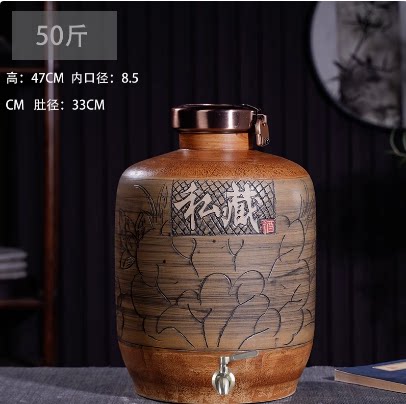 景德镇陶瓷泡酒坛子酿酒缸10斤20斤30斤50斤复古酒瓶家用密封酒壶