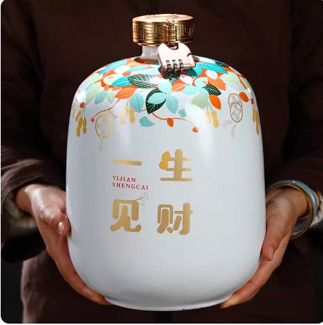 景德镇陶瓷酒坛子酒瓶空瓶1斤3斤5斤10斤家用酒壶专用散装泡酒器