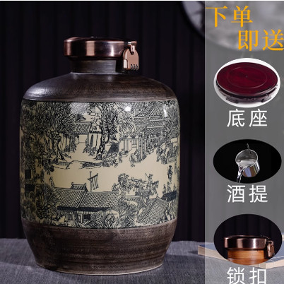 景德镇陶瓷泡酒坛子酿酒缸10斤20斤30斤50斤复古酒瓶家用密封酒壶