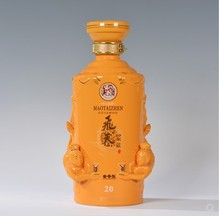 贵州茅台镇空酒瓶5斤10斤装酱藏酒坛子家用收藏密封酒壶罐茅型瓶