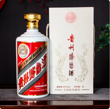 景德镇陶瓷酒坛子3斤 6斤装家用密封酒坛酒罐酒缸白酒瓶空瓶酒壶