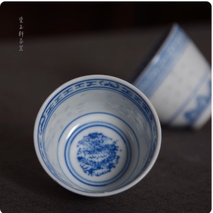 八十年代老厂货景德镇青花玲珑功夫茶具茶杯陶瓷单杯主人杯三缸盅