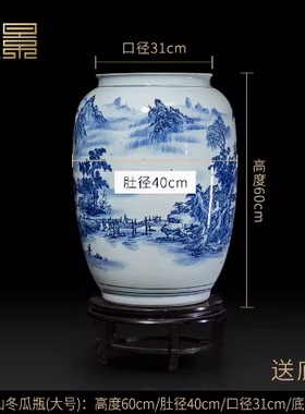 景德镇陶瓷字画缸卷轴缸字画桶