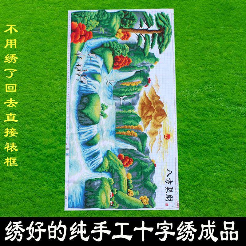 绣好的纯手工十字绣成品八方聚财聚宝盆风景山水客厅画不带框F002,居家布艺,十字绣成品,淘宝优惠券,粉丝福利购,淘宝优惠卷
