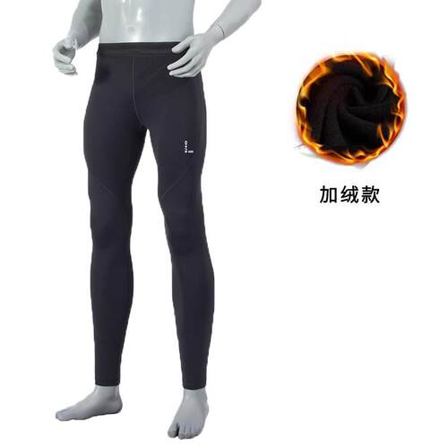 加绒零阻力运动紧身高弹裤健身裤