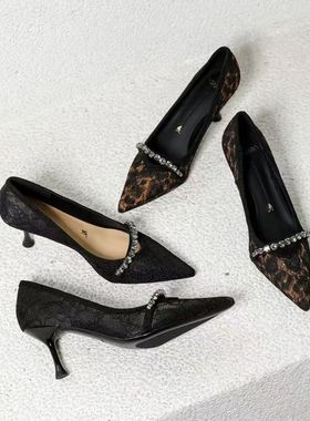 一代佳人26K1186豹纹刺绣尖头高跟鞋浅口水钻细跟新款舒适单鞋