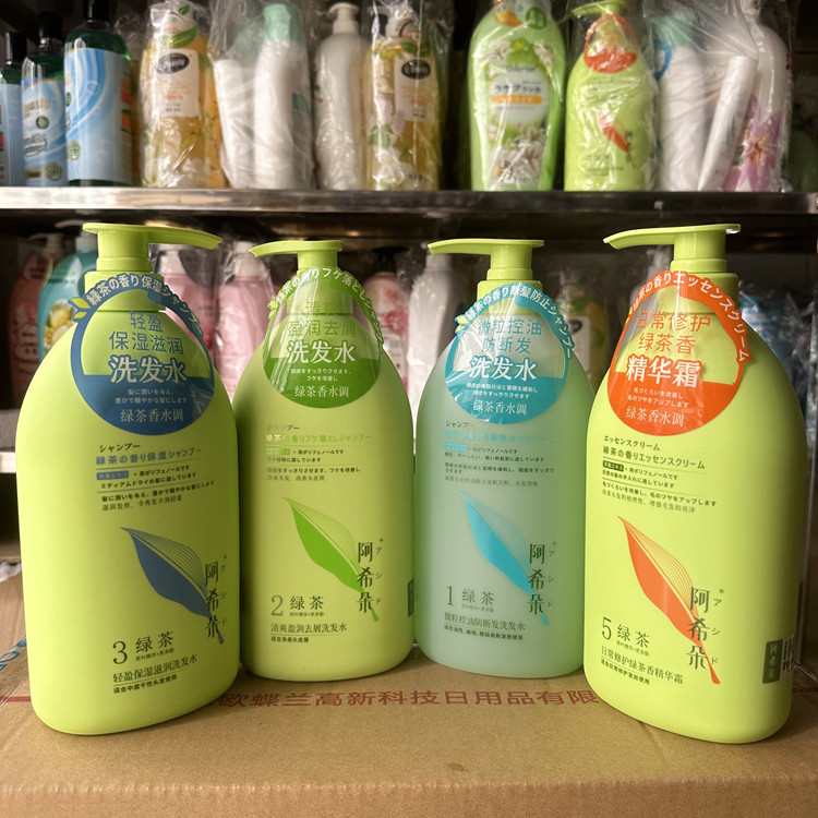 阿希朵绿茶调滋润去屑控油洗发水