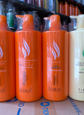 香港琴叶spa洗发水防脱发控油去屑滋润水润滋养霜还原酸护发素1L