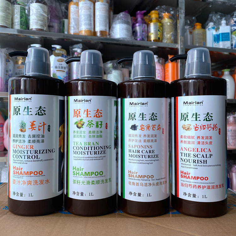 品诺生姜汁首乌滋润柔顺洗发水乳