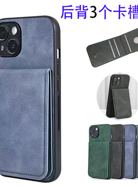 适用荣耀400pro多卡槽200smart手机壳x40荣耀70x50支架V30钱包x10 300插卡x60 X7c X8 X9 X6B套90 lite折叠GT