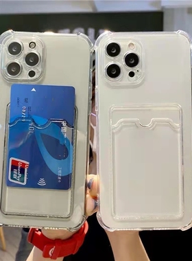 适用华为mate60pro手机壳mate40E插卡p30 nova8背夹nova7卡槽p60零钱nova5 12卡片收纳p50 p40pro+ nova10se