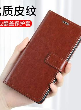 适用小米POCO F7手机壳翻盖X7 X3全包零钱插卡X4GT X5 X6夹C85 M4 M5 M6 F6Pro F3 F4 F5折叠C65证件C75 civi