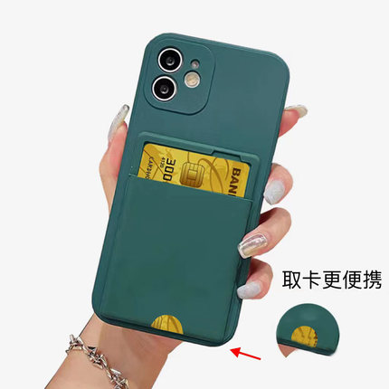 适用oppo reno14手机壳13插卡夹k13turbo卡套reno12零钱包k12证件k11门禁k10校园k9公交reno8/7z/6/5地铁lite