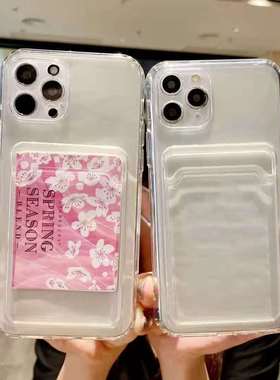 适用OPPO A78手机壳零钱包A58插卡A93 A57 A77s A16 A54 A55 A56 A36 A76 A96背夹A74 A11 A5 A9 2020一体A1X