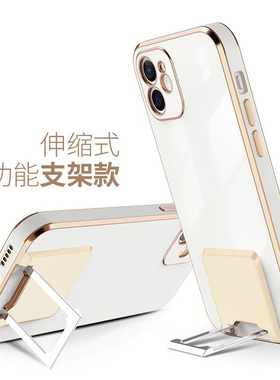 带支架适用小米17手机壳poco F8F4F3C75米14米12小米11lite米15拉杆xiaimi13t折叠X5立式X4GT M6 x6pro civi3