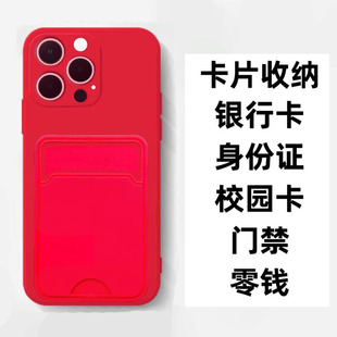 适用荣耀WIN手机壳Power插卡槽GT背夹 荣耀500 400 lite 200 smart 100 pro零钱包honor90保护壳80卡套门禁