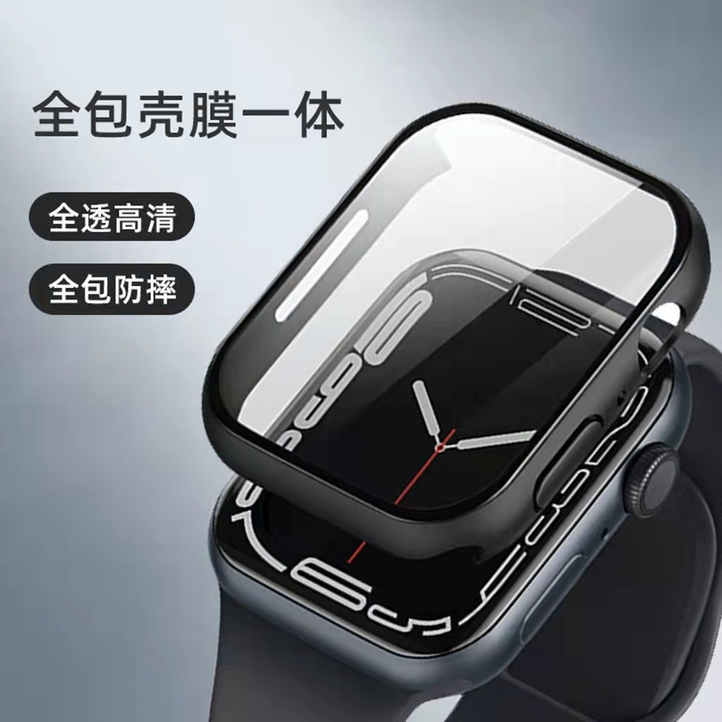 适用Apple Watch Series 11手表保护壳硅胶全包屏幕苹果11手表软图片