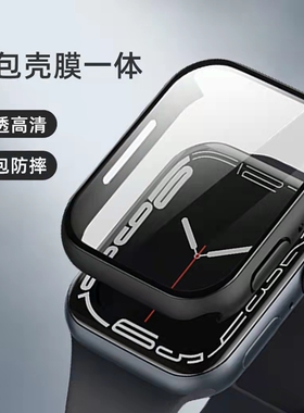 适用apple watch6手表54321保护壳8 7苹果se软套49 40防摔ultra