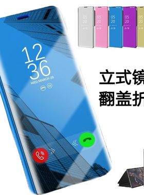适用三星s25+手机壳note20ultra翻盖note10pro镜面s9+ s8全包s22皮套s23保护壳s24化妆镜s21折叠支架立式