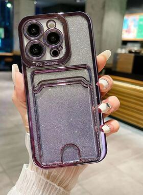 适用小米11Lite手机壳pocox3插卡槽redmi note11海外证件收纳门禁note11epro闪粉note11s国际版撞色背夹卡套