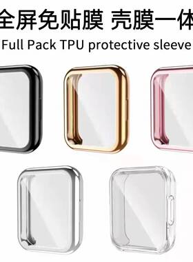 适用apple苹果watch10手表9保护壳iwatch一体87654321 ultra SE