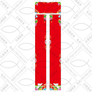 B系列~2米中大门/铜版纸烫金对联单幅包装对联