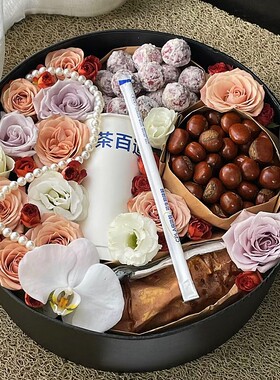 超大圆盒鲜花包装盒520礼物