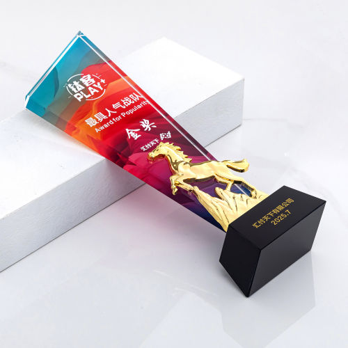 2026年新款马年金属水晶奖杯定制