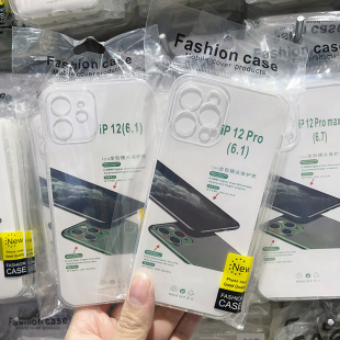 高质量硅胶透明壳 适用 苹果17 Pro iPhone16 Pro Max 14 13 IP12Pro XR XS MAX 透明手机壳 超薄软保护套