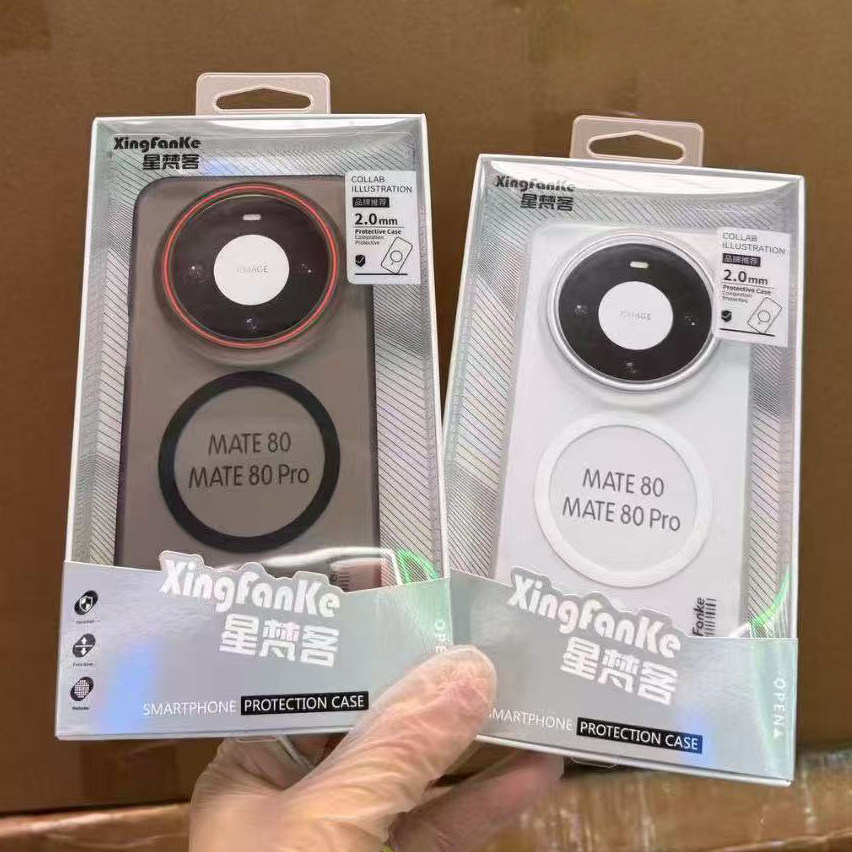 星梵客 适用 华为P90 Mate80 ProMax 荣耀500Pro Reno15Pro Mate70Air高级雾纱磁吸手机壳  透明全包保护壳