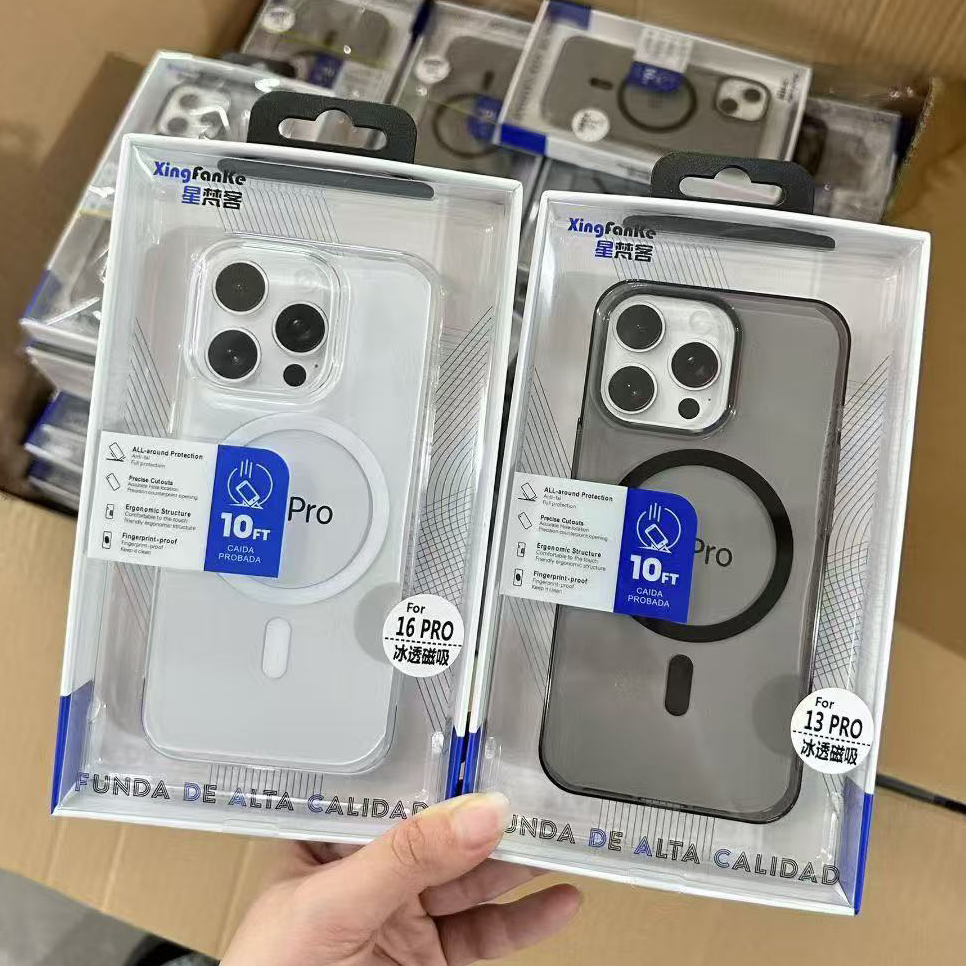 星梵客冰透磁吸壳  硬壳 适用iPhone17 ProMax 苹果16 15 ProMax IP12 高端透明手机保护壳 简约