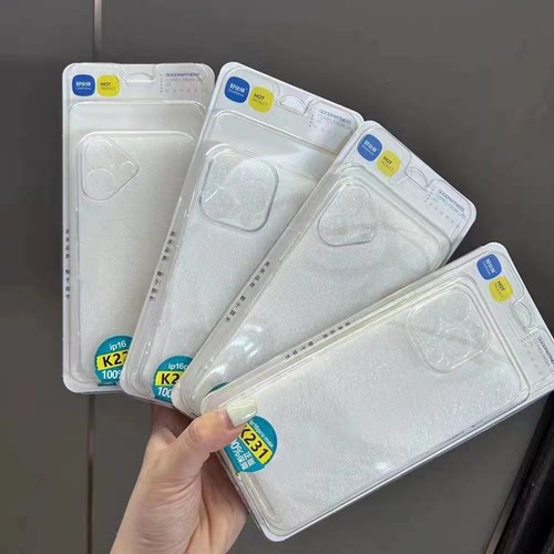 补货链接(K001-K349) 正版 好伙伴智能扫码找壳 晶透透明壳 纯色简约手机壳 精孔硅胶软保护套 手机壳魔法箱