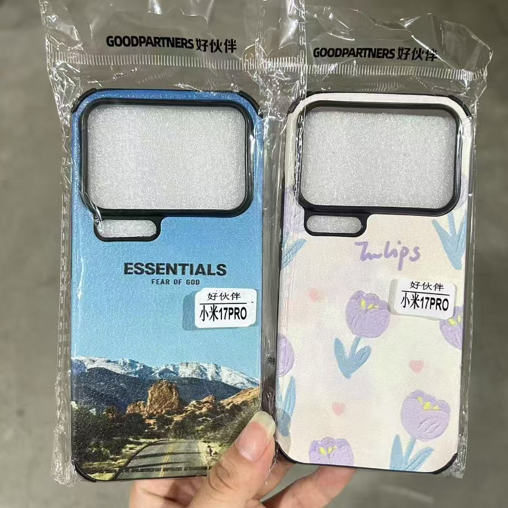 小米系列小羊皮手机保护套