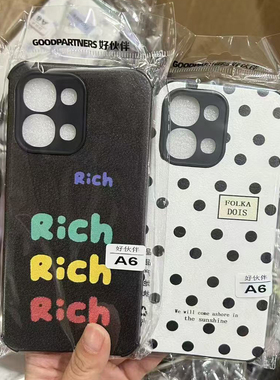 适用 OPPO Reno15 FindX9 A6Pro Reno14/13 FindX8 Reno12 Reno11/10 A58 A55 A11X A8小羊皮四角防摔手机壳