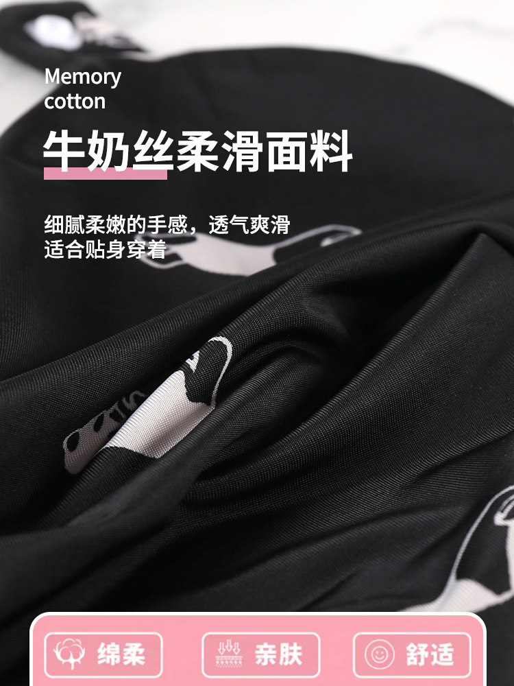 팬더 블랙 메모리폼 U자형 베개 여행용 목베개 자동차 및 비행기용 목베개 사무실 낮잠베개