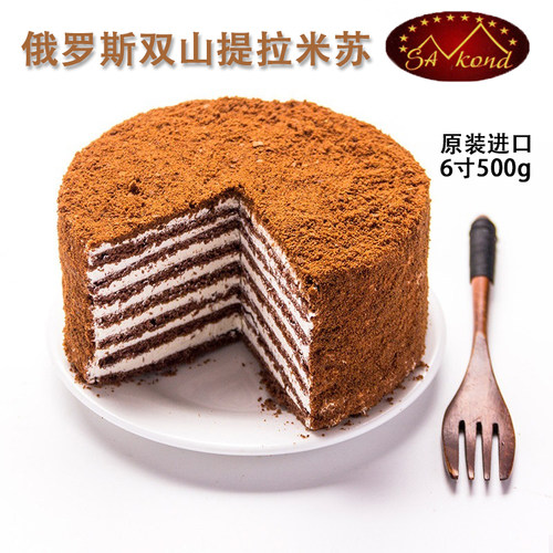 samkond俄罗斯进口提拉米苏蛋糕