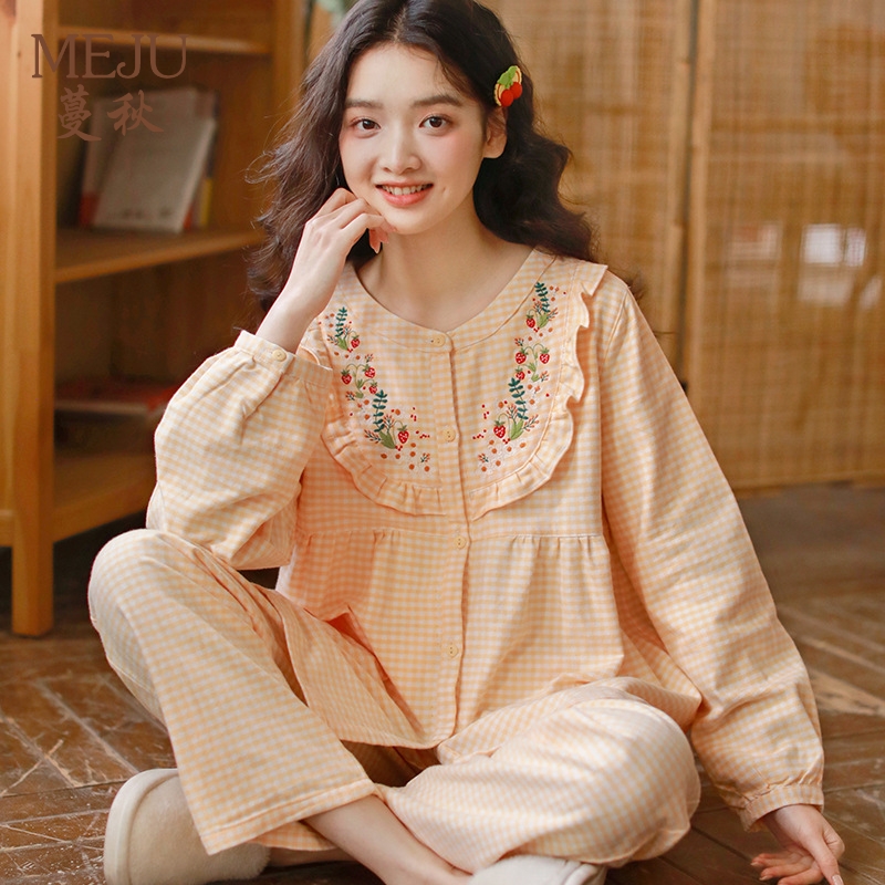 女生长袖睡衣绒布甜美开衫圆领粉